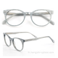 Verre des yeux Petite lecture pour hommes en lunettes